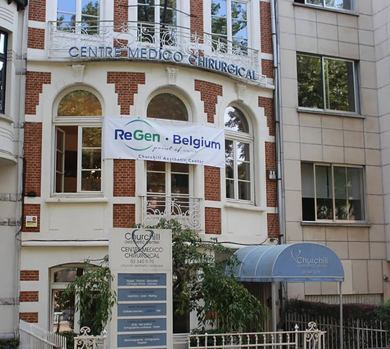 Façade de la Clinique Churchill, Avenue Winston Churchill 81 à Uccle